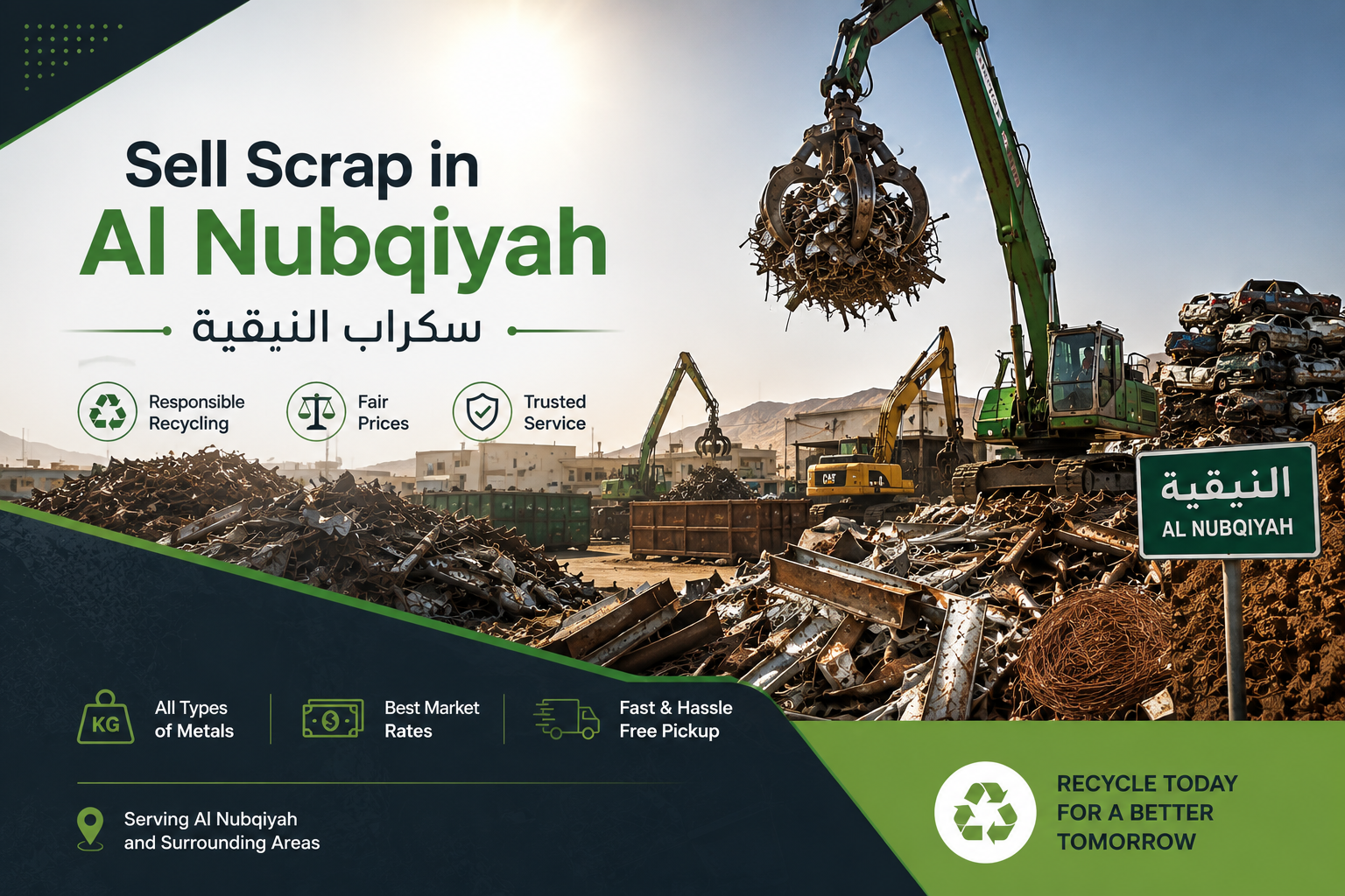 Sell Scrap in Al Nubqiyah