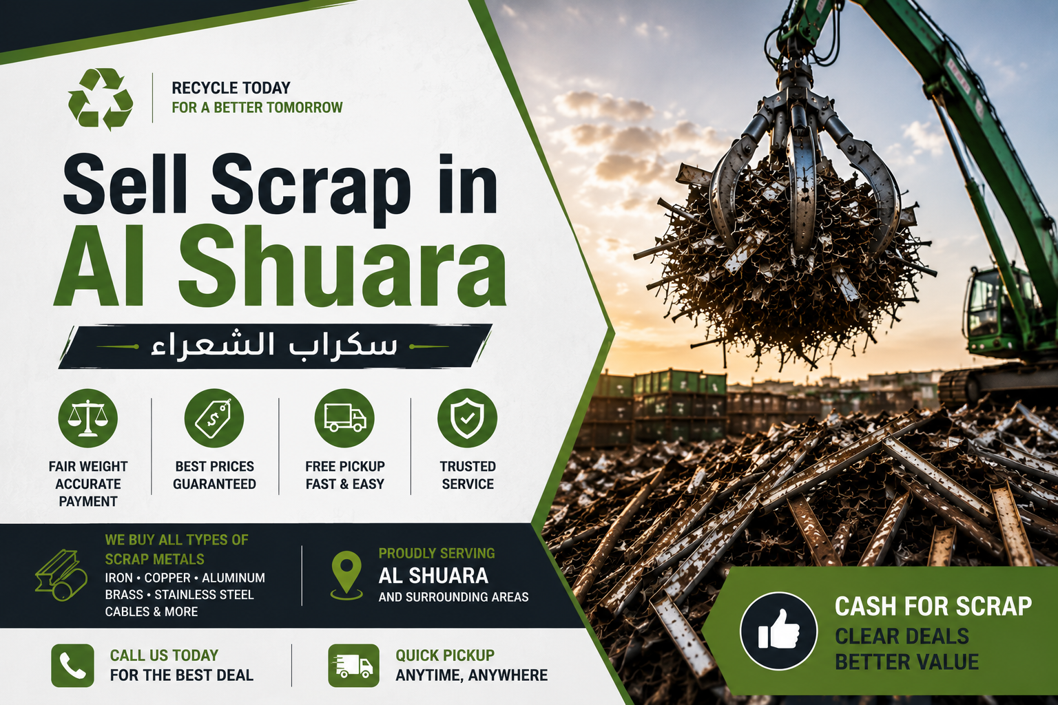 Sell Scrap in Al Shuara
