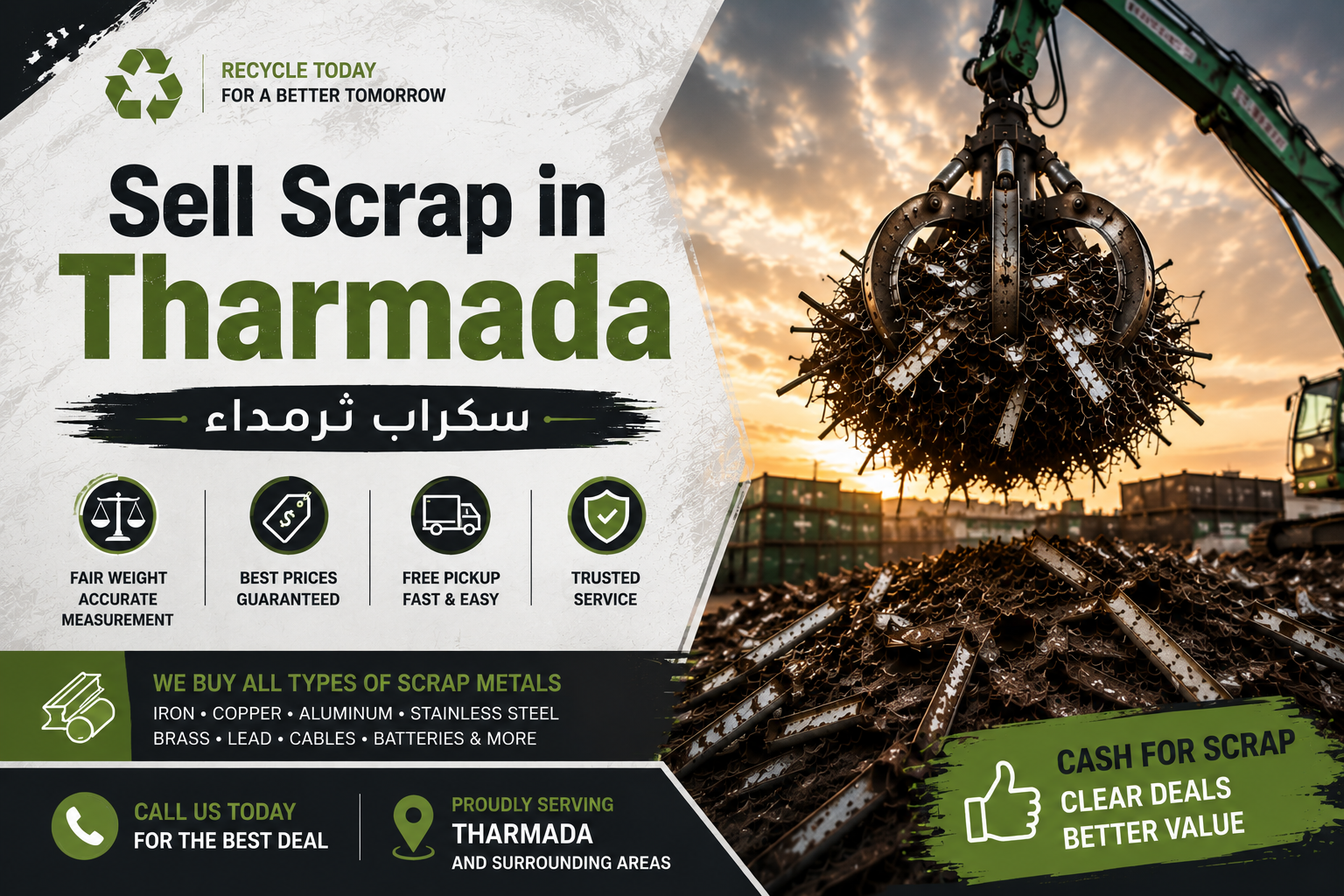 Sell Scrap in Tharmada